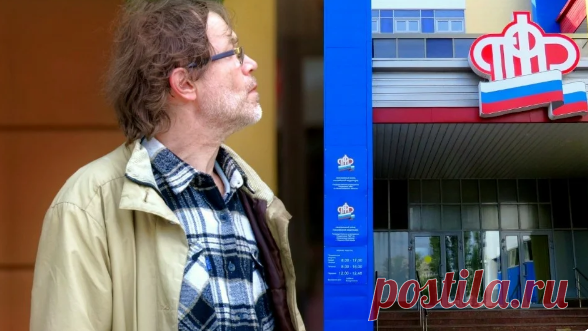 Какой стаж поможет сейчас повысить пенсию, а без какого пенсию даже не назначат Несмотря на все повороты, стаж работы продолжает оставаться важным фактором пенсионной политики. Однако как определяется стаж?Многие ...