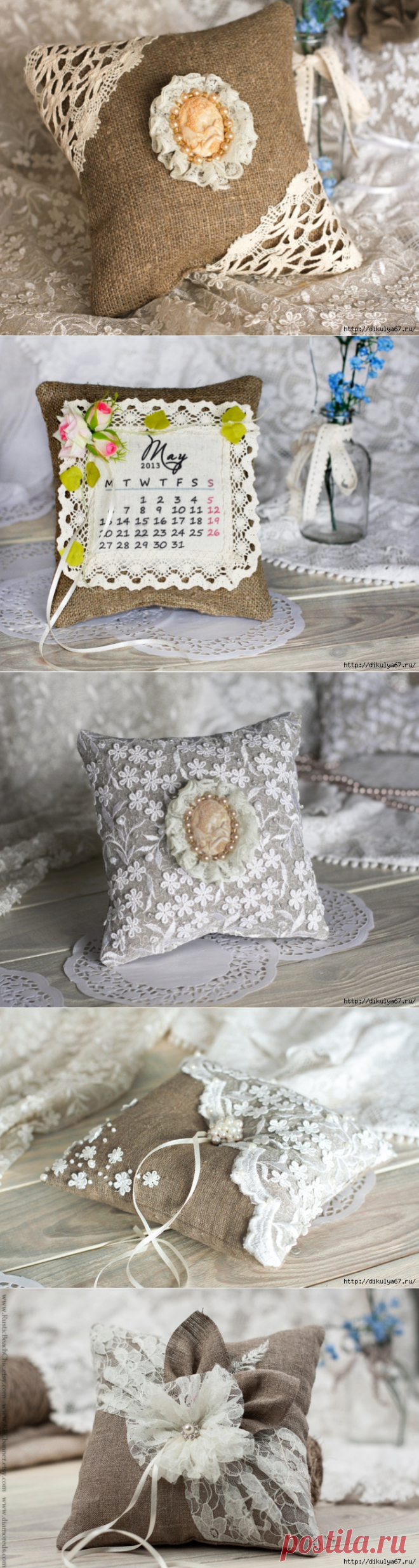 Свадебные аксессуары - Nebka.Ru