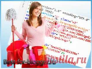 Убрать внешние ссылки из Шаблона — Лучшее для Blogger