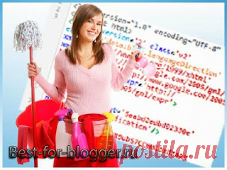 Убрать внешние ссылки из Шаблона — Лучшее для Blogger