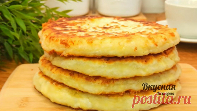 Пальчики оближешь как вкусно!Завтрак для ленивых за 15 минут! | Вкусная история | Дзен