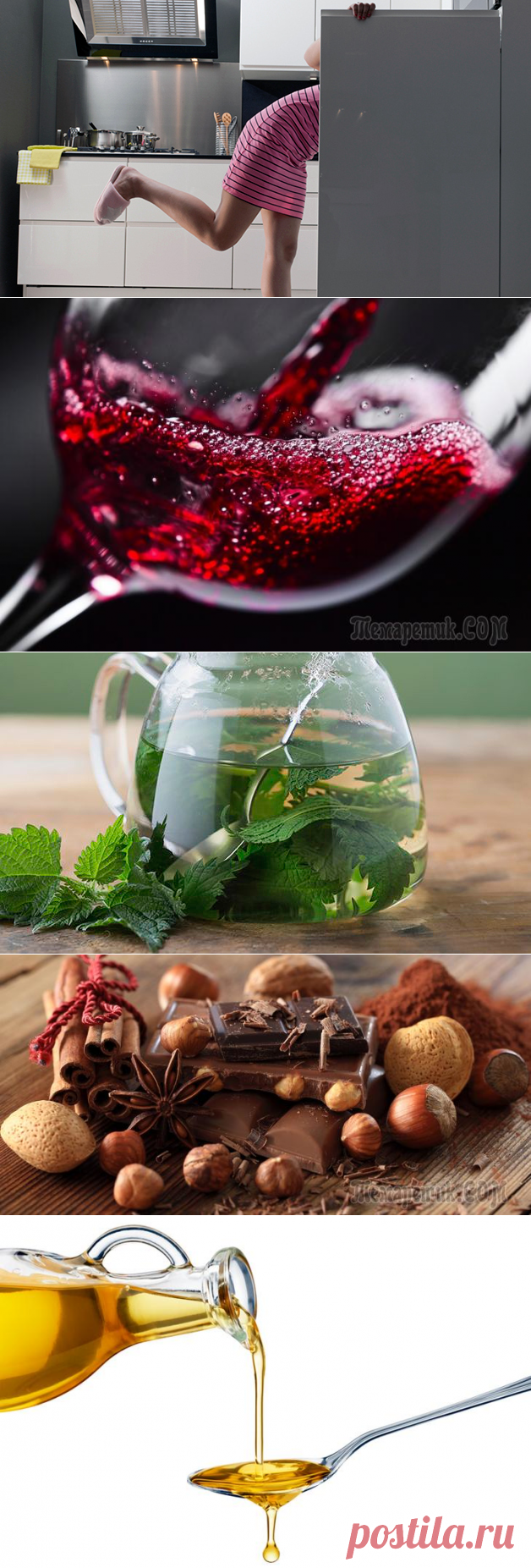 12 Продуктов снижающих холестерин и очищающих сосуды