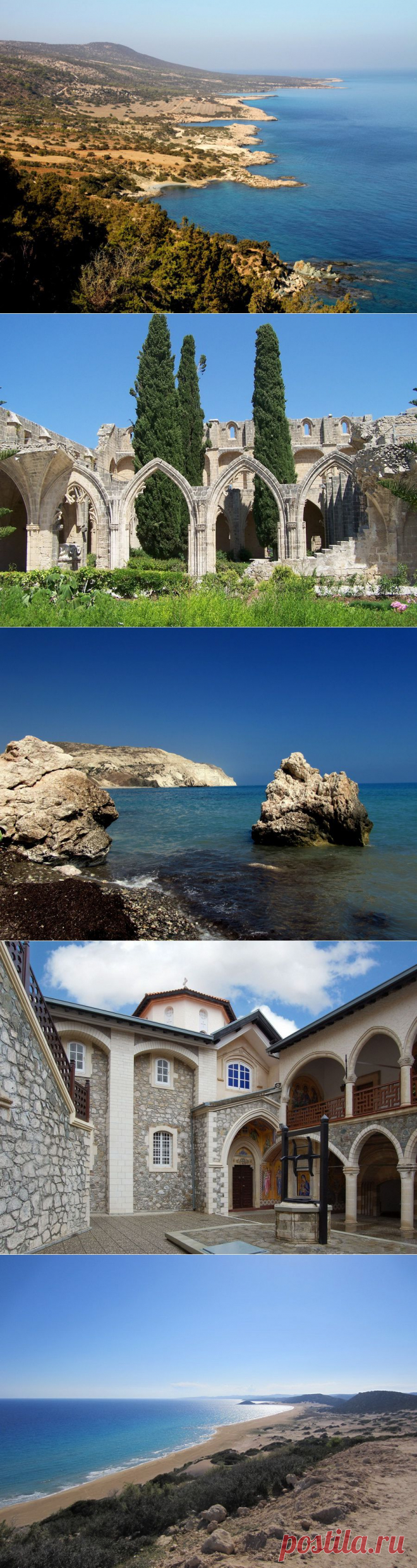 Самые красивые места Кипра (Фото)