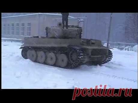 Реплика танка &amp;quot;Тигр I&amp;quot; на ходу.The tank &amp;quot;Tiger I&amp;quot; a test drive. - YouTube