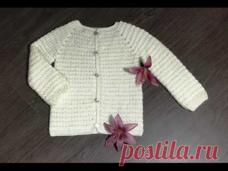Brassière crochet style Chanel 1/2 / Crochet cardigan Chanel style 1st part (english subtitles)