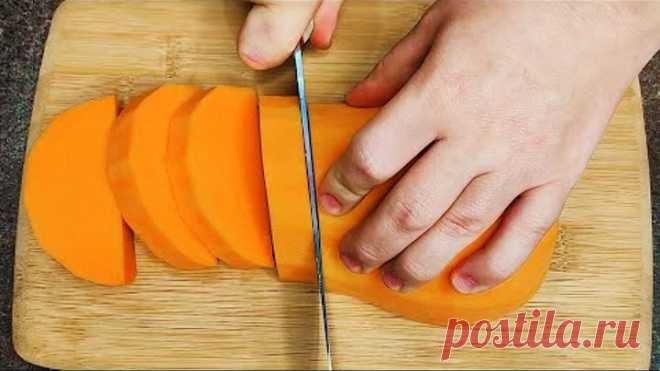 ЭТОТ Тыквенный Пирог №1 по количеству ОТЗЫВОВ! Рецепт ВКУСНОГО осеннего пирога!