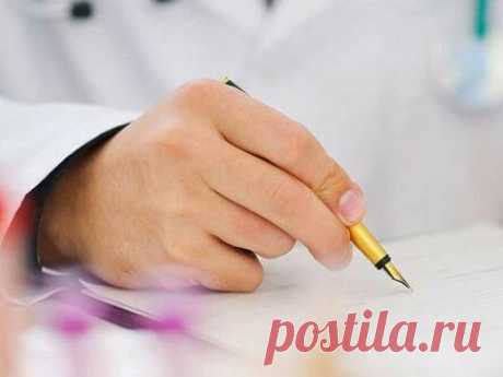 Главные мифы о флюорографии