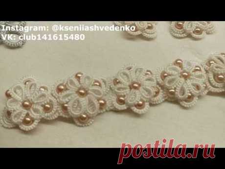 МК Фриволите/Анкарс/Tatting Кружевной комплект