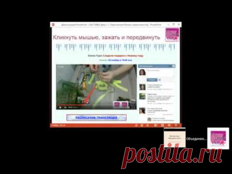 листья