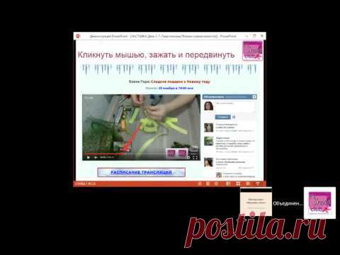 листья