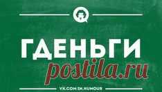 Открытки, чтобы немного отдохнуть