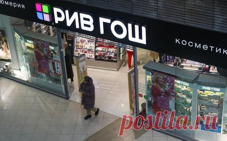 ВС признал незаконными ограничения магазинов на возврат подарочных карт. Верховный суд обязал магазин вернуть покупательнице деньги за подарочный сертификат. Согласно внутренним правилам магазина подарочные карты возврату не подлежат