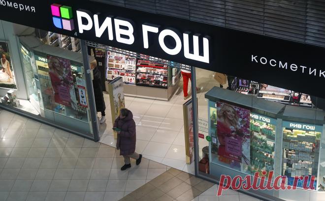 ВС признал незаконными ограничения магазинов на возврат подарочных карт. Верховный суд обязал магазин вернуть покупательнице деньги за подарочный сертификат. Согласно внутренним правилам магазина подарочные карты возврату не подлежат