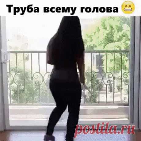 1 непрочитанный чат