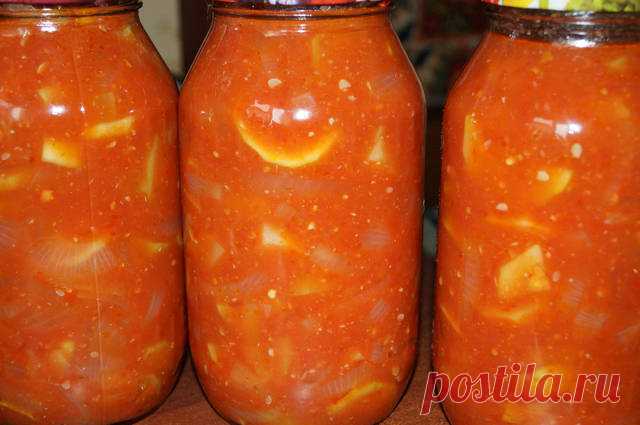 Кабачки  
