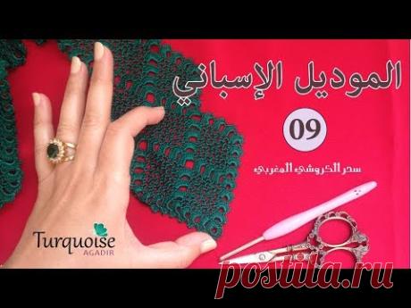 جلابة مغربية و قفطان بموديل كروشي و عقيق  كريستال و أحجار صدر و أكمام من الموديل الإسباني 09