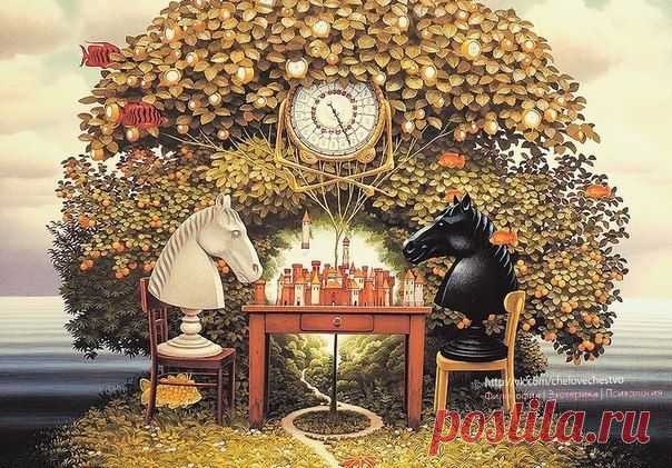 37 очень важных уроков к 37 годам! | НАШ ГОРОДОК