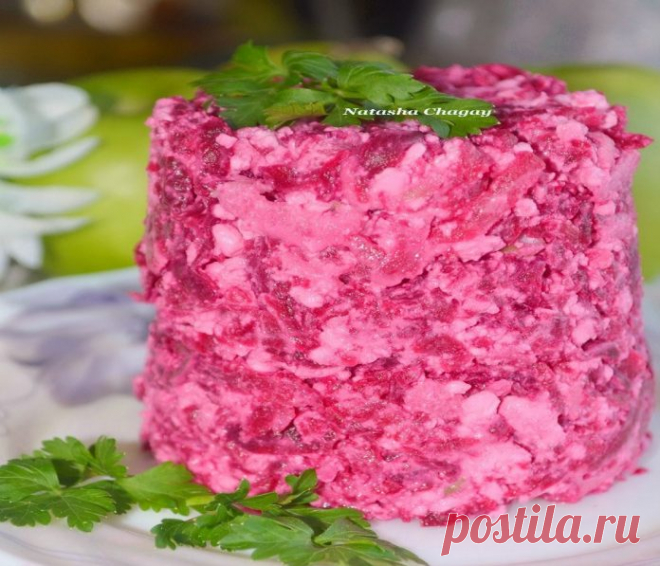 Чтобы талия не пострадала, готовим вкусный и полезный салат из свеклы и творога
