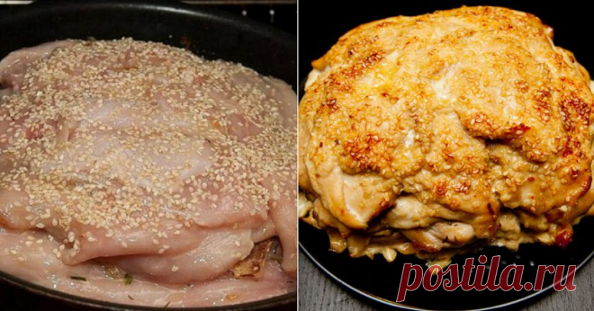 Куриная грудка с сыром в духовке