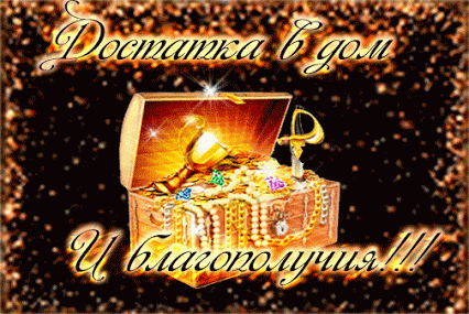 Поиск в Google+