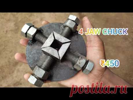 Homemade DIY 4 Jaw chuck in tamil | #DINDIGULTHAMBI