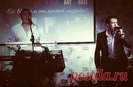 Группа Централ | минусовки песен и тексты скачать