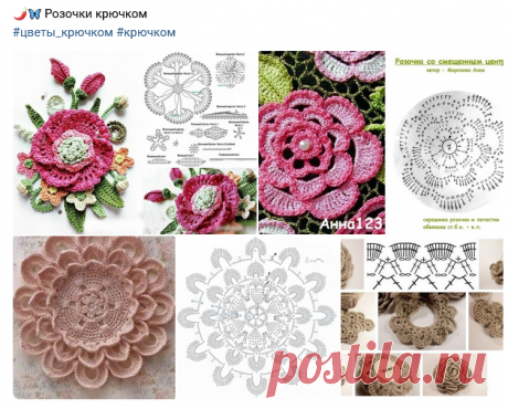 Вяжем с удовольствием