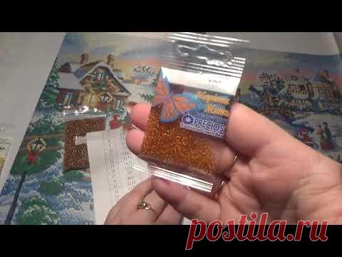 Волшебный каток - 73 на 38 см. от Барвиста Вышиванки \Мой подбор бисера (подбираю и делаю замену ))