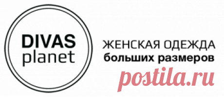 Женские туники больших размеров оптом и в розницу - Интернет магазин DivasPlanet.ru! — Название