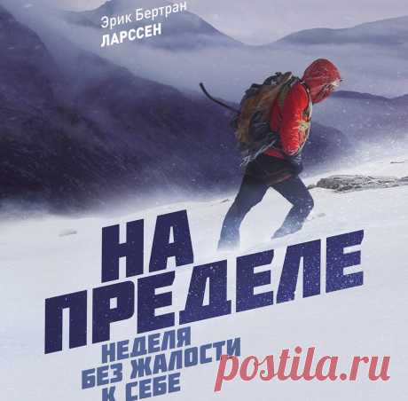 Как улучшить жизнь за неделю: 7 заданий на каждый день - Леди Mail.Ru