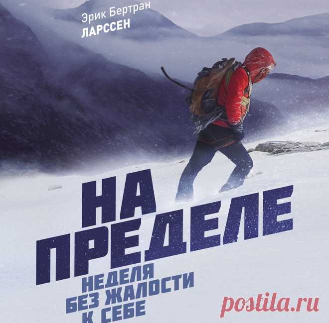 Как улучшить жизнь за неделю: 7 заданий на каждый день - Леди Mail.Ru