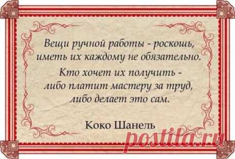 (73) Одноклассники