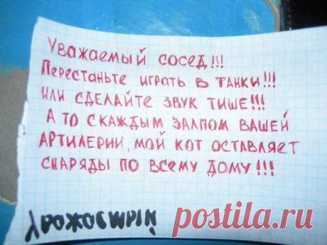 Редактировать описание