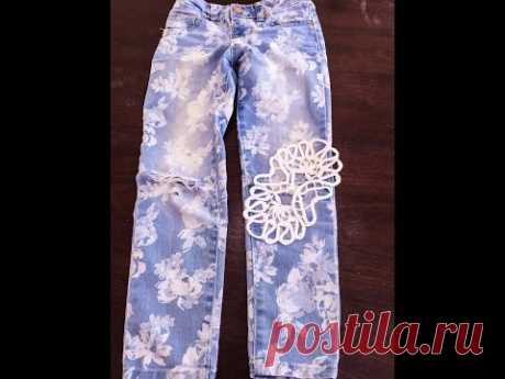 Crochet Point Lace Techniques for torn jeans - YouTube
румынское кружево для рваных джинсов