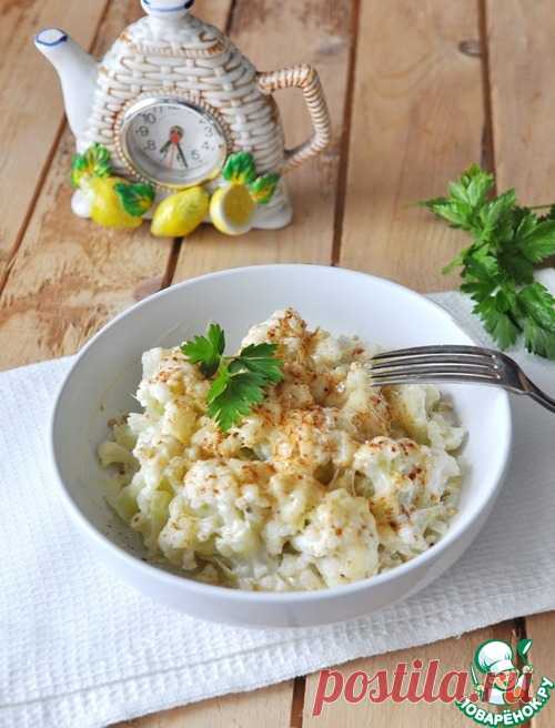 Цветная капуста в пикантной заливке - кулинарный рецепт
