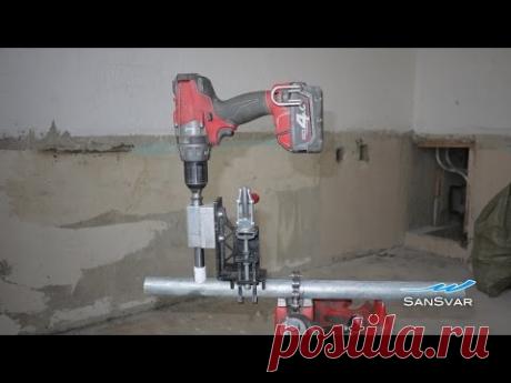 Нотчер сантехнический