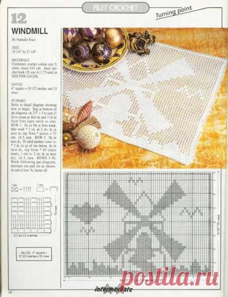 (6) Magic Crochet n° 96