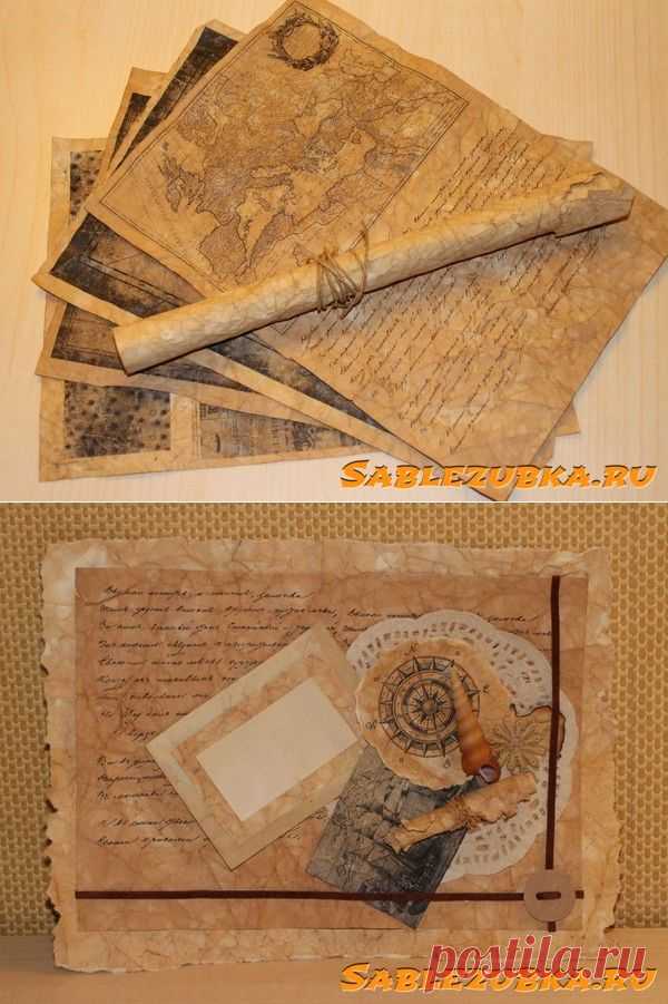 Состаривание бумаги чаем. Мастер-класс > Поделки своими руками для детей на Саблезубка.ру