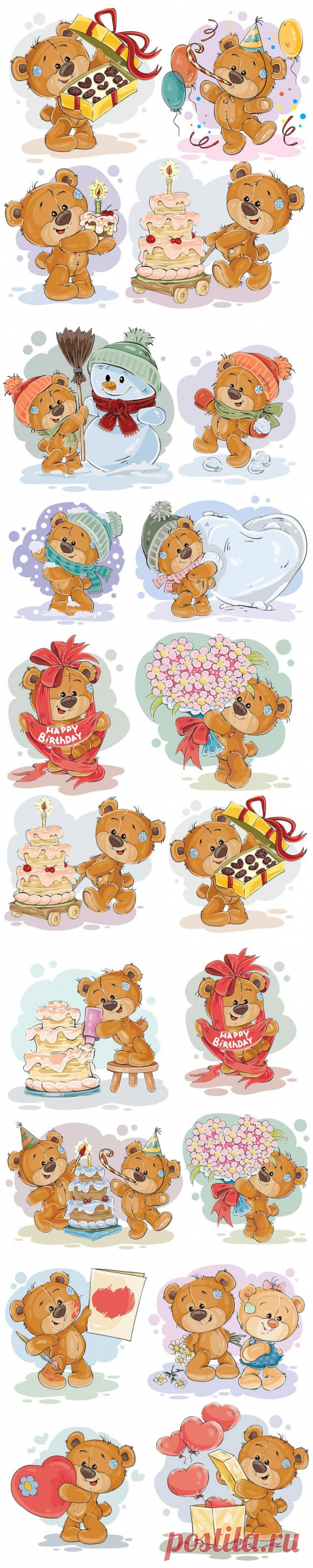 Картинки с мишками
