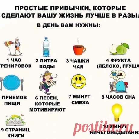 На изображении может находиться: текст