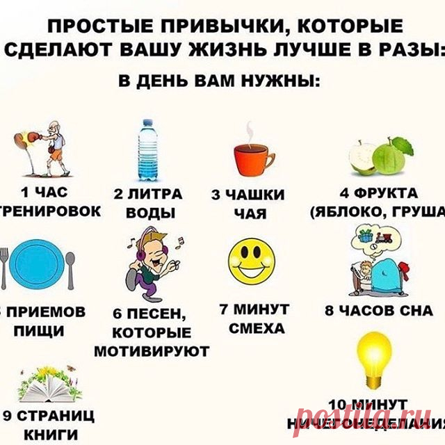На изображении может находиться: текст