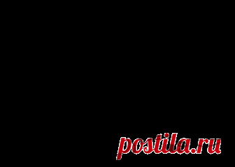 Читать 
