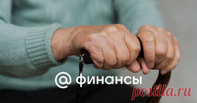 2024--ЛЬГОТЫ И СУБСИДИИ ДЛЯ ПЕНСИОНЕРОВ--Рассказываем, какие ЛЬГОТЫ и СУБСИДИИ по оплате ЖКУ могут оформить пенсионеры и другие категории льготников, какие нужны ДОКУМЕНТЫ, что об этом говорит эксперт.