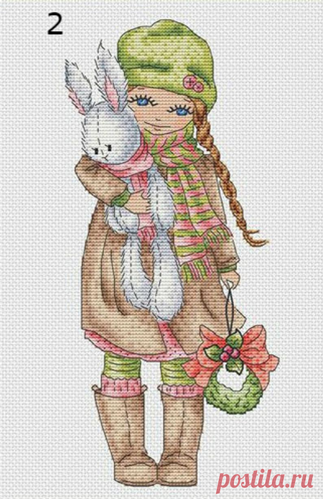 9 Charming Vintage Girly Cross Stitch Kits in One Style | Etsy