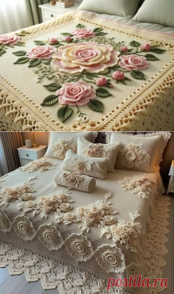 Сказочные покрывала