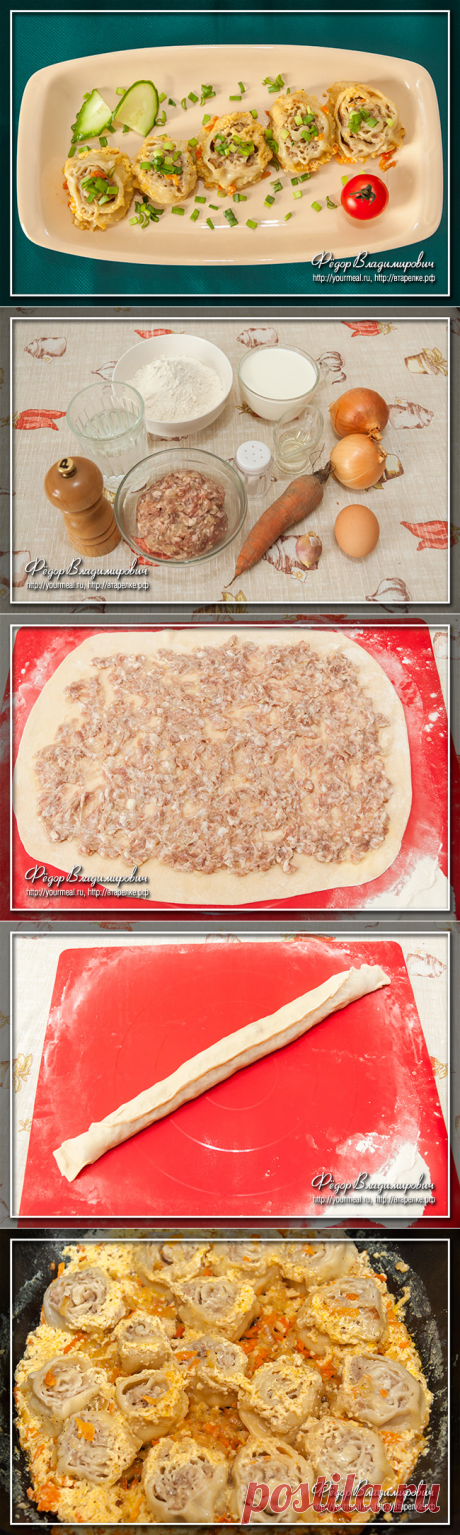 Ленивые пельмени