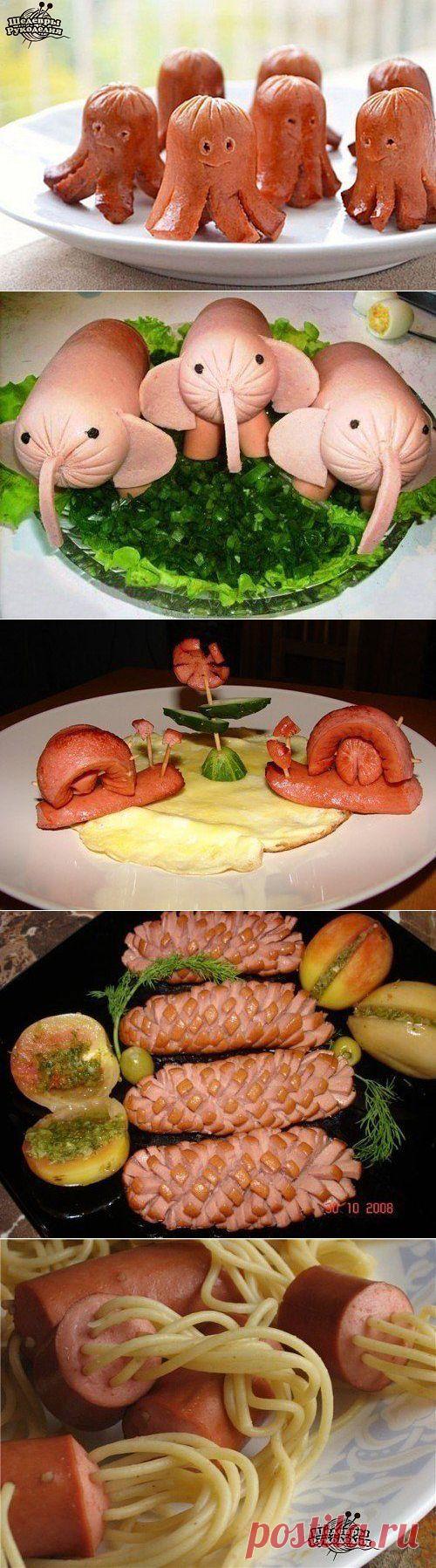 Удивим наших деток.