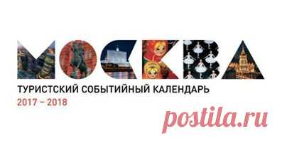 Карта бесплатных стационарных общественных туалетов