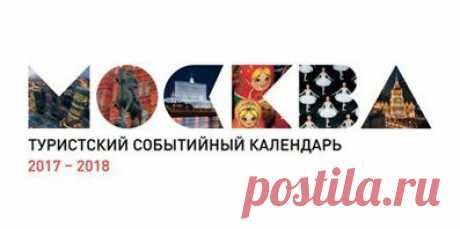 Карта бесплатных стационарных общественных туалетов