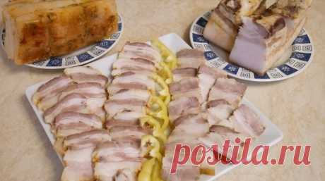 Вкуснейшее сало на закуску